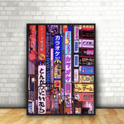 Neon Tokyo City | Wall Art