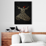 Sufism Calligraphy Digital Art | Sufism Wall Art