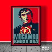 Mogambo Kush Hua Funny Poster | Funny Wall Art