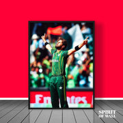 Shaheen Afridi Celebrating Portrait | Sports Wall Art