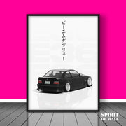 Black and White JDM Car | Cars Wall Art