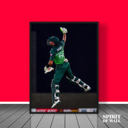 Babar Azam Celebrating Portrait | Sports Wall Art